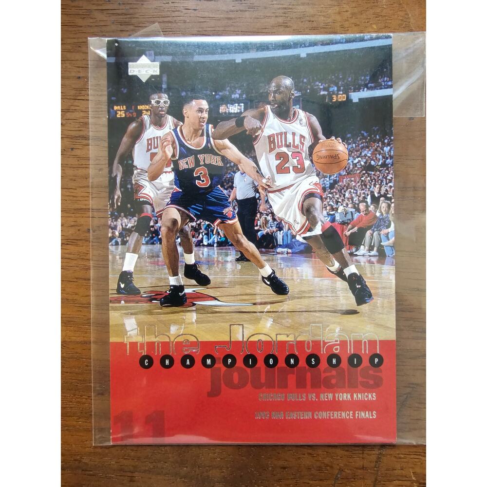 Michael Jordan 1997 Upper Deck #11 - Championship Journals - NBA - Jumbo